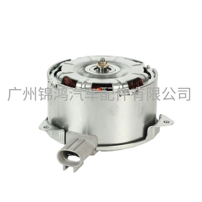 Fan Motor Motor – Fan