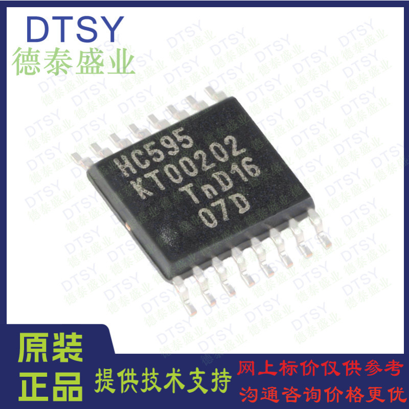 Factory Direct GBP310 Bridge Stack 3A 1000V Rectifier Bridge Frame Flat Bridge GBP Package