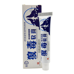 Bangfu Ke Wolong Ointment – Jiangxi Bangfu Ke Wolong Ointment, a new batch of topical cream available with dropshipping support for single-item orders.