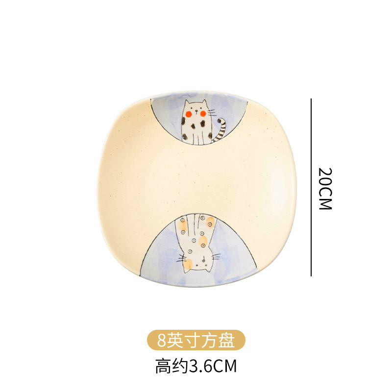 8 인치 스퀘어 플레이트 (커플 고양이)