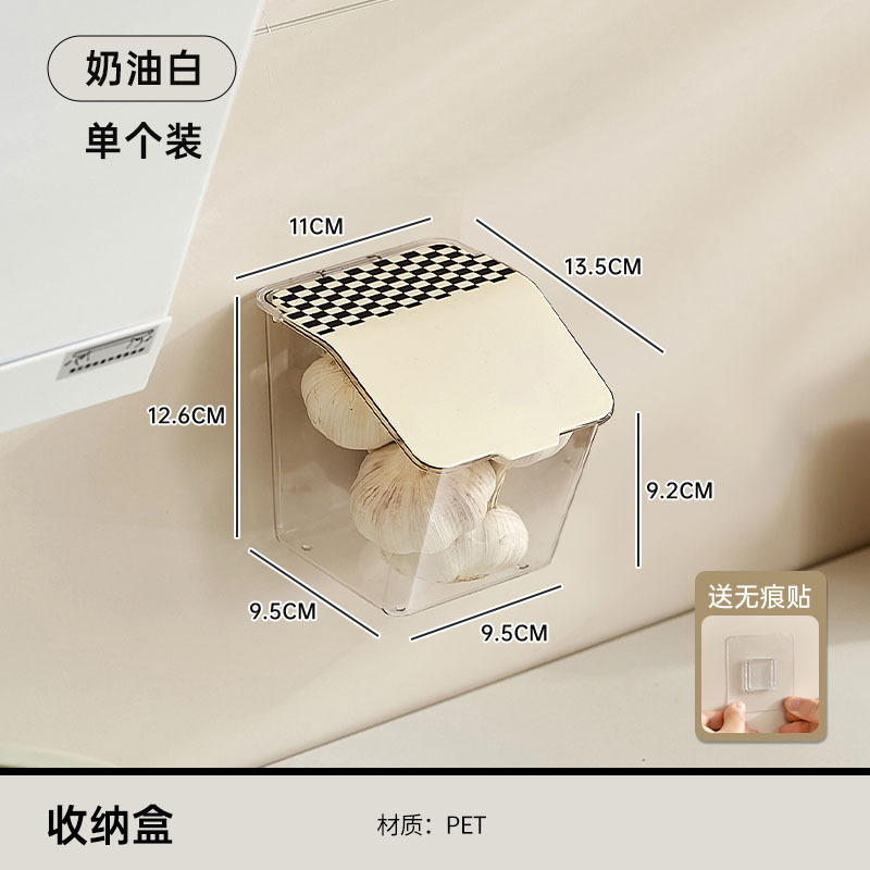 뚜껑이 있는 보관함