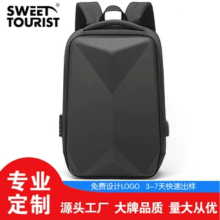 定制商务时尚双肩包电脑包电竞硬壳多面体机能背包防水USB旅行包