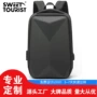 定制商务防水机能双肩包