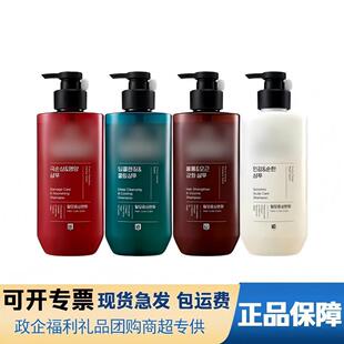 �n����Ʒ�°��Xϴ�lˮ�t�ؾG���Xϴ�lˮ�o�l��ȥмϴ�l��480ML