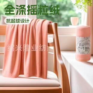 BSCI���Soekotex�J�Cȫ��u���qȾɫ������u���që̺