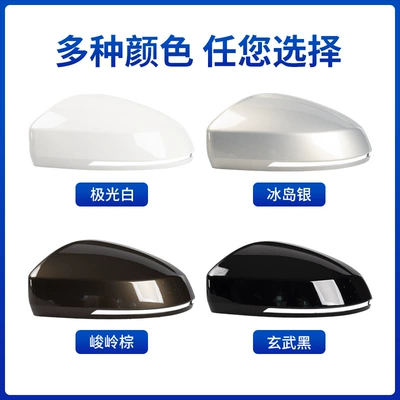 accessories, Large field of view rear view auxiliary mirror