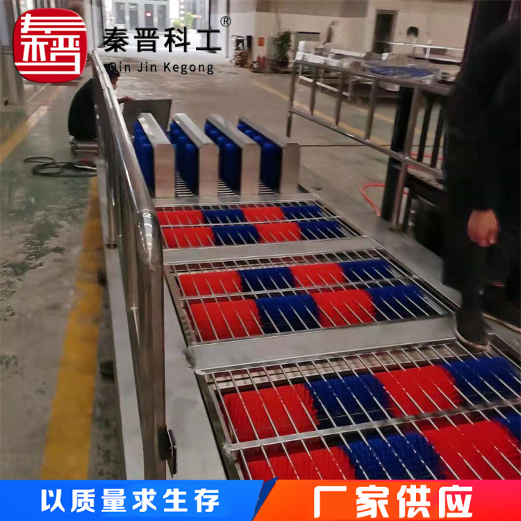 矿用单通道双通道洗靴机 无动力立刷式洗靴机 矿用自扫式洗刷靴机