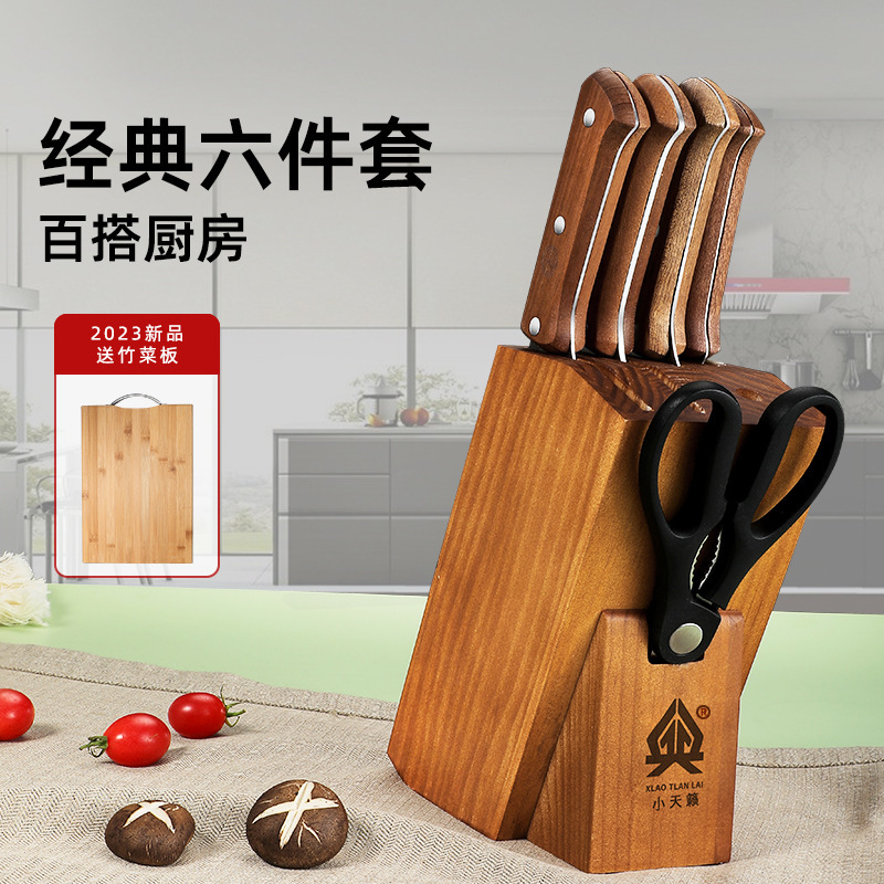 Cuchillo de cocina doméstico Longquan cuchillo de corte de hueso conjunto de cuchillo de corte de cocina completo sin molienda forjado afilado cuchillo de corte de carne acero manganeso