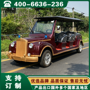 Gasoline Sightseeing Car Jiangsu Nanjing Suzhou Wuxi Scenic Spot Shuttle Car with Removable Doors