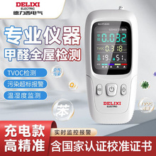 ȩzyxԜy߾ȼȩxI҃ȿ՚|zyx