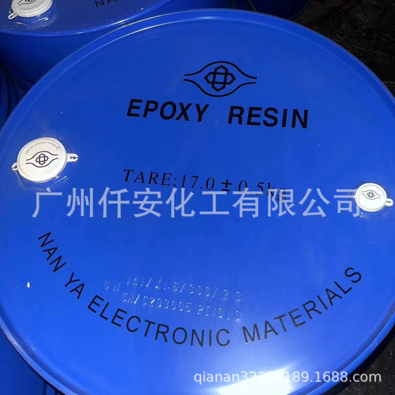 南亚E-51环氧树脂      E51环氧树脂