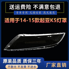 �m�������14-15��K5ǰ������� 14��K5�������14������K5����