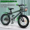 (Single speed) Green standard gift package+front frame ++