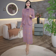 中年妈妈洋气小香风套裙时尚减龄女秋季新显瘦高端二件套裙