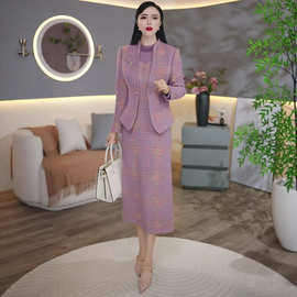中年妈妈洋气小香风套裙时尚减龄女2026春秋季新显瘦高端二件套裙