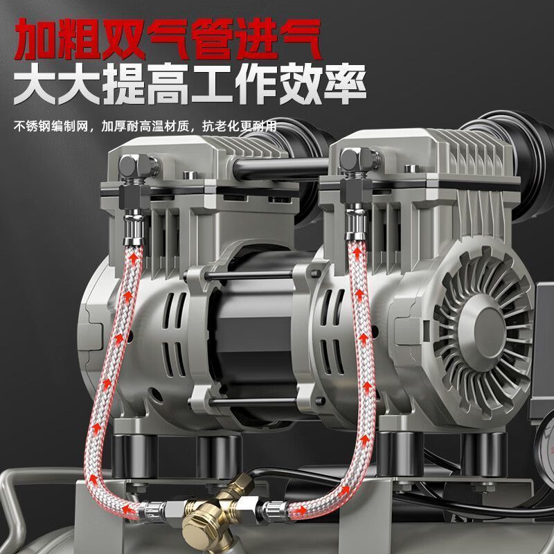 欧莱德空压机小型空气打气泵静音压缩机无油高压喷漆打气泵家木工