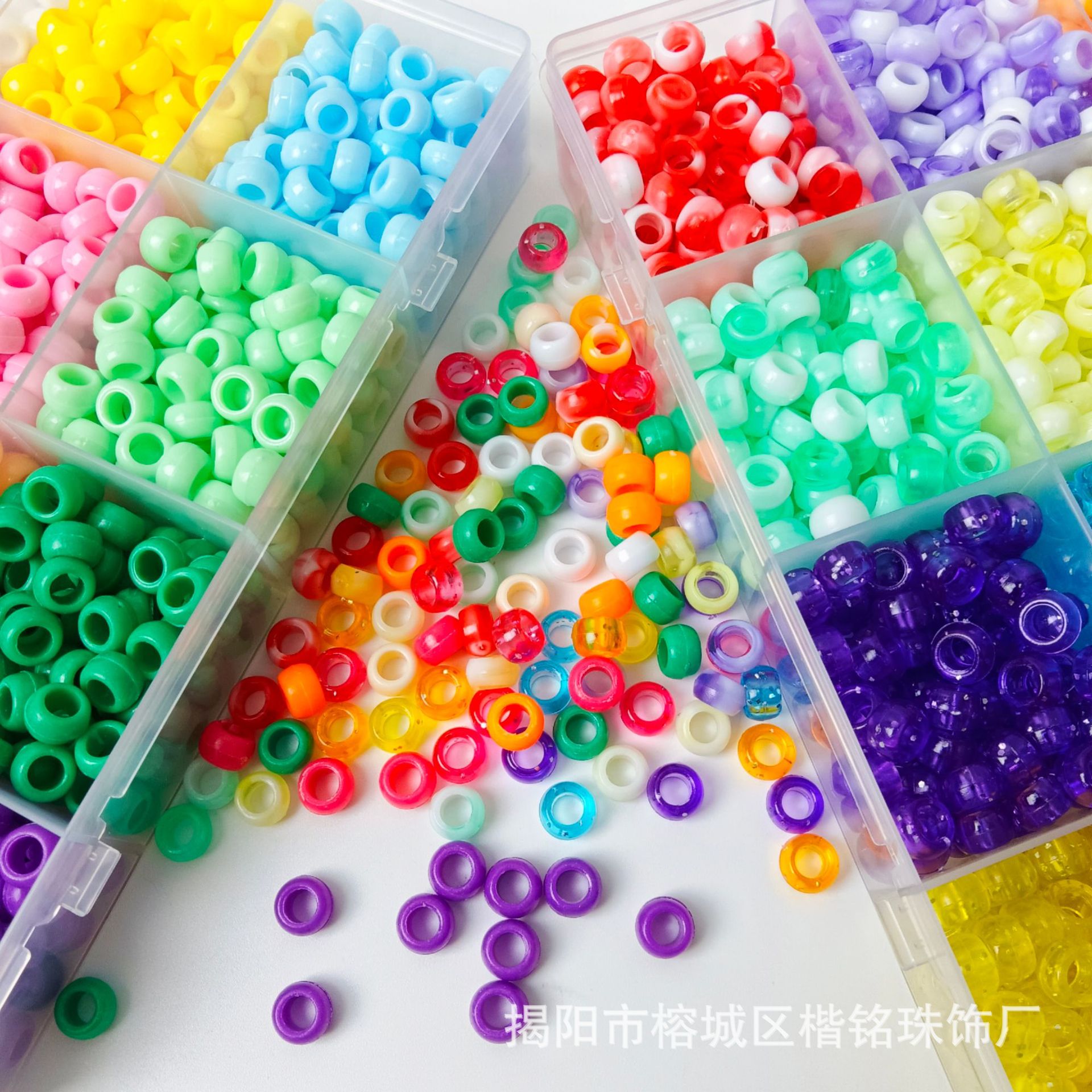 ����ѷ����9x6mm��ɫͰ��24ɫ�׺�������֯����diyЬ��װ������