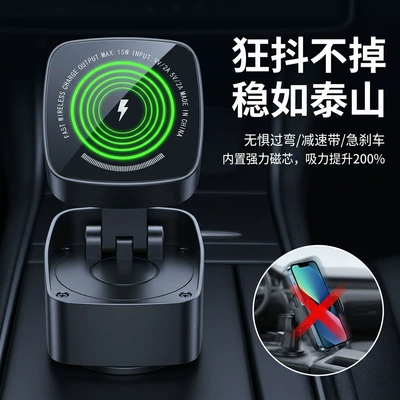 Car Phone Holder, Car phone holder