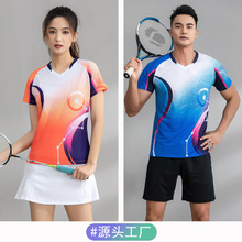 【畅飞工厂店】批发高端羽毛球服男女上衣乒乓球网球运动服装新款