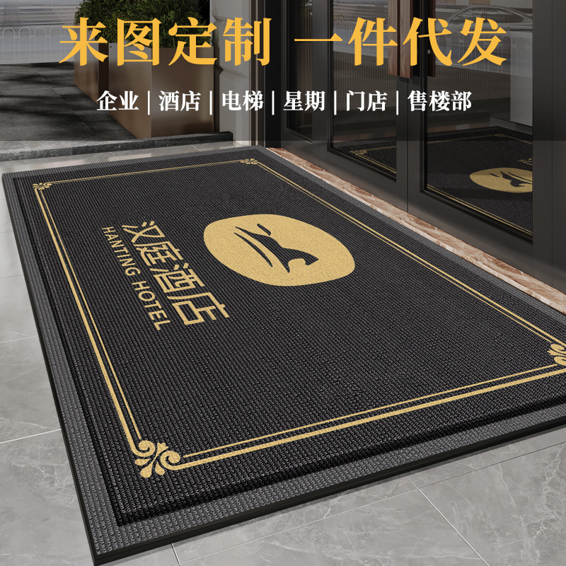 Tapete Comercial para Exterior de PVC Lavable a Mano para Hotel y Tienda
