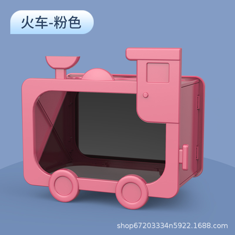 기차 프로젝션 박스-핑크