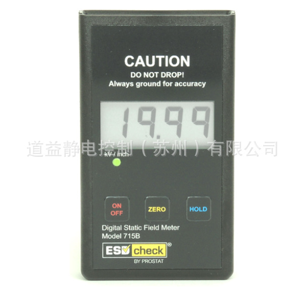 Prostat   715B  数字静电场计