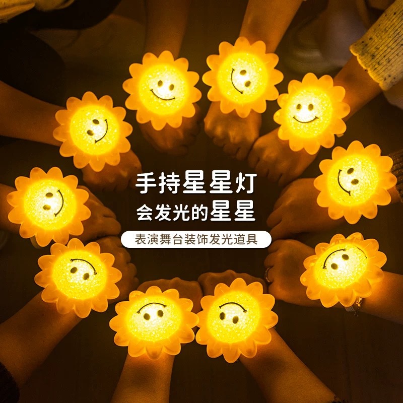 Luz de desempenho de girassol portátil - luz branca quente / Luz amarela (4,5v)