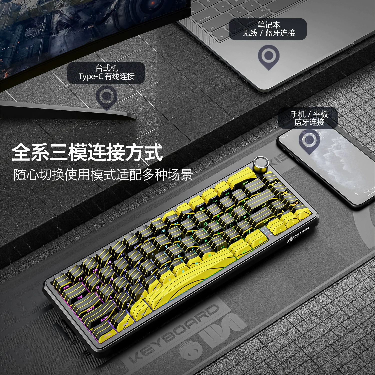 Attack Shark X65PROHE Трехрежимная RGB магнитная осевая механическая клавиатура – контур, проводная/беспроводная 8K