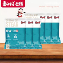 ���Ӌ��M�ڹ������ţ��ԭζ�ں���ԭ�������o����180g