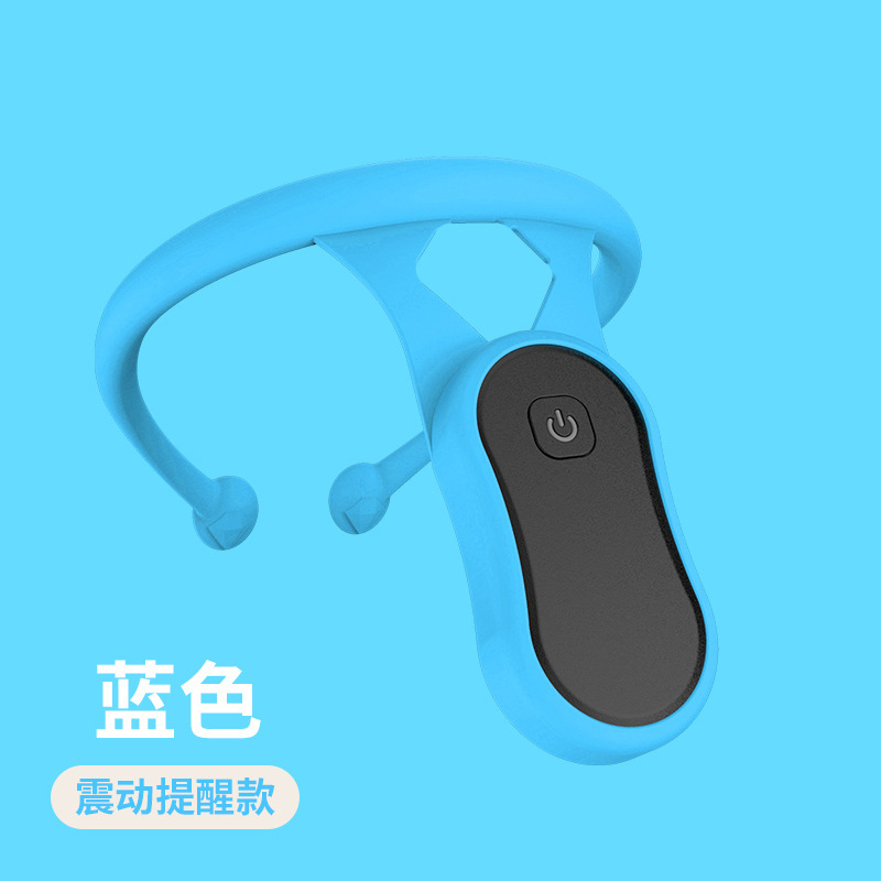 知能猫背矯正帯脊椎矯正帯学生児童猫背防止姿勢矯正振動注意|undefined