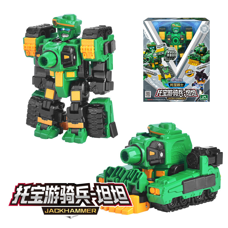 토바오 레인저-탄탄 7708