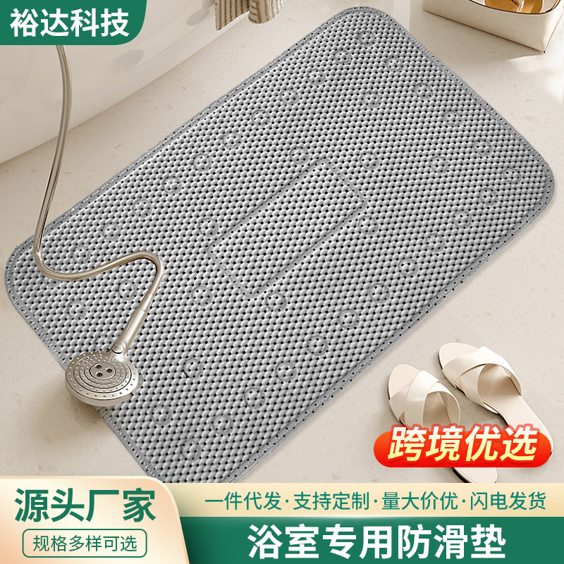 Factory Direct Foam Pvc Bathroom Mat with Suction Cup Cut Out Bathroom Non-Slip Mat Bathtub Mat Bathroom Non-Slip Mat