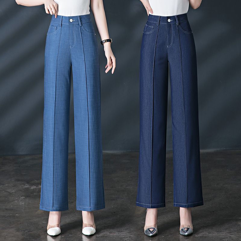 Tencel Imitation Denim High-Waisted Women's Pants 2026 Spring and Autumn Thin Style for Middle-Aged Moms, Straight-Leg Loose Slimming Long Pants