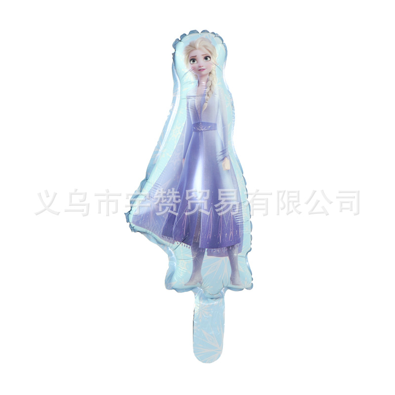 Mini bola de dibujos animados animal calle venta código de exploración pequeño regalo bola de ola bola interior bola de aluminio globo de película globo de empuje