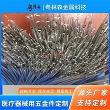 316L���P�ë�����t���P��늘O�����hֱ�h���^�_��ʽ����늘O����