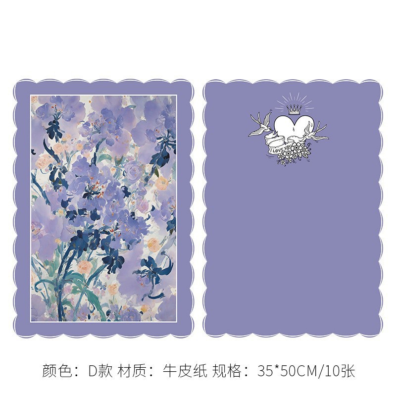 Venta al por mayor personalizado ramo de papel Kraft tienda de flores material de regalo floral pintura al óleo ciruela negro pasta flor papel de embalaje