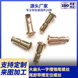 �S�ҹ�������^һ�ֲ��F���N  4.8����\���N ��λ�N�S