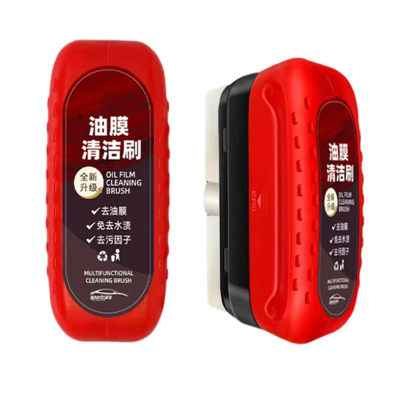 Средство для удаления масляной пленки с автомобильных стекол, мощная щетка для очистки лобового стекла, удаляет пятна и масляную пленку.