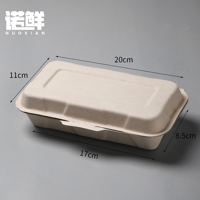 パルプ弁当箱ネット赤ケーキ箱正方形弁当箱使い捨て紙箱6インチ舒芙蕾画画ハンバーガー箱|undefined