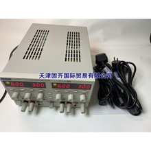 PL303QMD-P 30V3A双路可编程直流电源远程控制带数字接口Aim-TTi