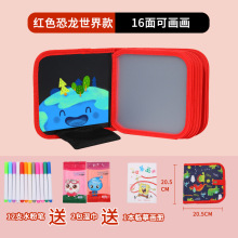 16��С̖���匑�������ɲ���yˮ�۹P�����Tɫ�L����ͨ�T�fС�ڰ�