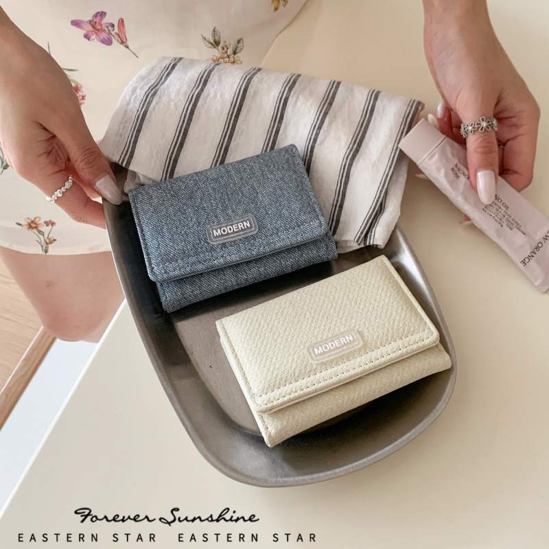 Denim Series~Sporty Style Versatile Short Wallet with a Denim Leather Feel, Lightweight and Compact Women's Coin Purse Denim Series~Sporty Style Versatile Short Wallet with a Denim Leather Feel, Lightweight and Compact Women's Coin Purse
