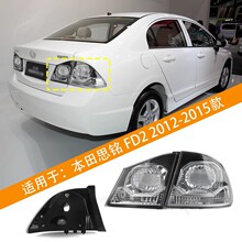 �m���˼���˼�FD2͸���ջ�β���ڰ׾ջ�β������һ��4��