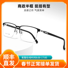 ������C6044ZM�̄հ�����R����ʿ��Ę����ҕ���R��ꖹ��S���l