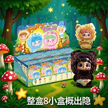 Q������ͯԒϵ��ë�qä��JOTOYS���������ż����ä��ä��