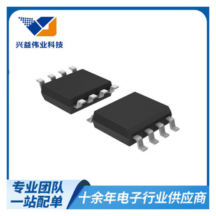 CN3083 SOIC-8 ԴIC̫ܰ幩늆ι늳س늹оƬ
