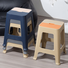 ♔塑料凳子特厚椅子熟胶家用高凳结实餐桌方凳厂家批发高承重