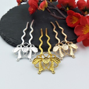 �Ͻ�ɏ��СU�ODIY���L���Ɲh���l���c�Y��ɏ�����K�^��������