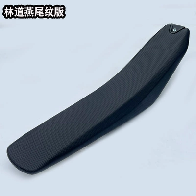 Motorcycle cushion Hengjian S7 Kewei K23 - dovetail-pattern-reduces-black