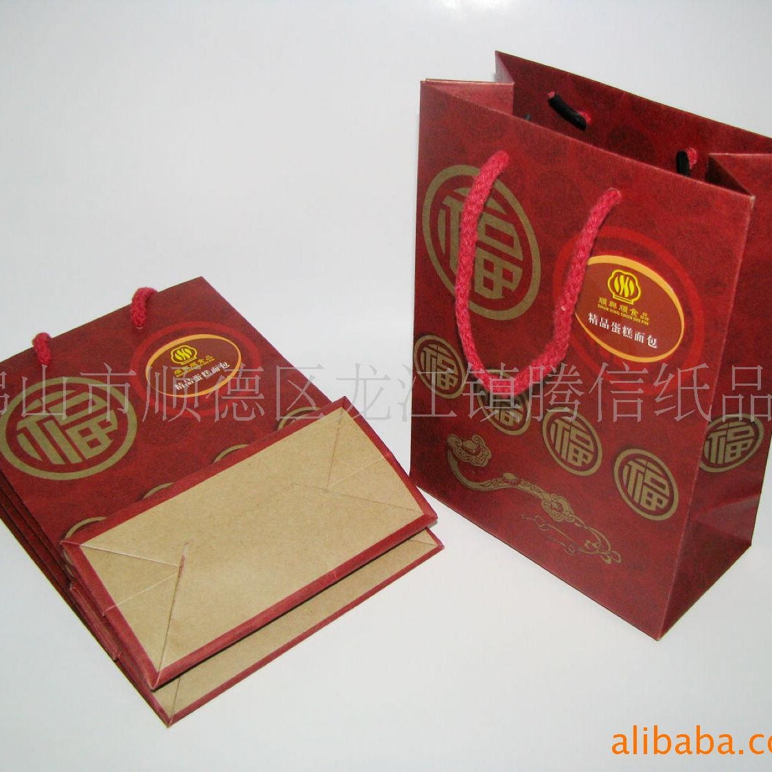 供应礼品纸袋 牛皮纸袋 喜庆礼饼袋